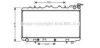 PRASCO DN2125 Radiator, engine cooling